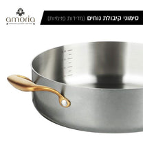 סוטאז' נירוסטה מעושנת 36 ס"מ כסף ידיות זהב AMORIA מבית Food appeal