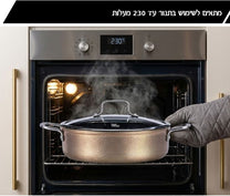 סט סירים 6 חלקים-  TEXTURA זהב