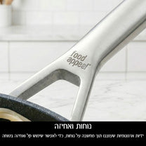 מחבת 20 ס"מ Q