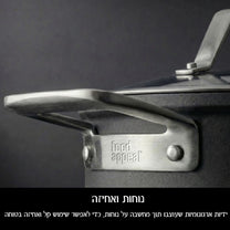 מחבת 20 ס"מ Q
