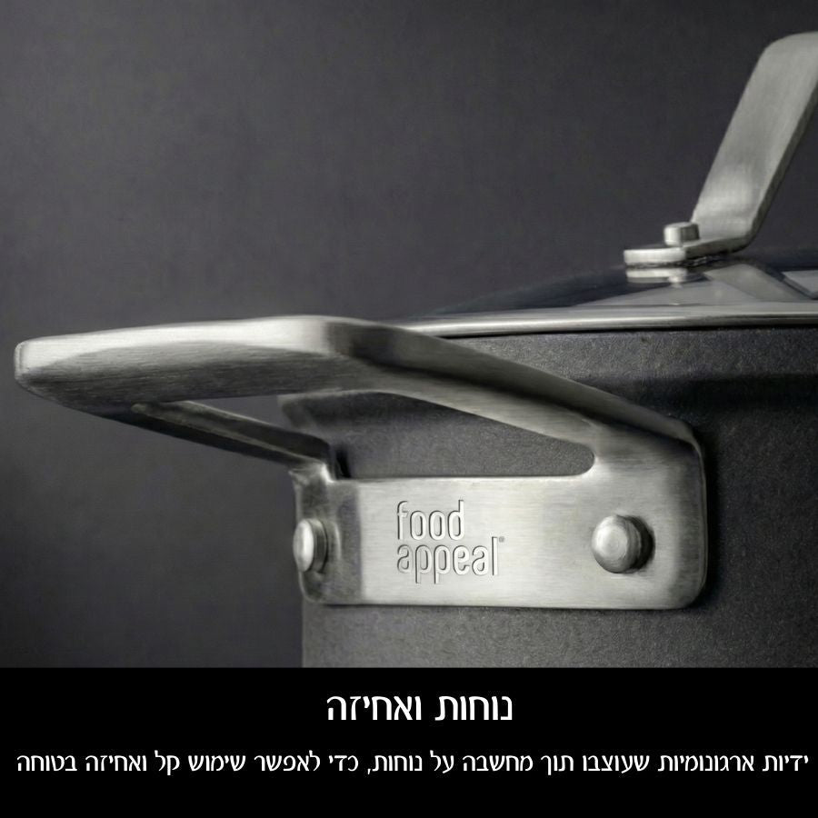 מחבת 24 ס"מ Q