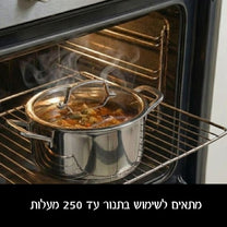Q נירוסטה סיר 24x16 ס"מ - 7.2 ליטר מבית Food appeal