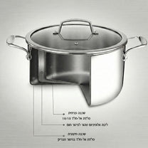 Q נירוסטה סיר 24x16 ס"מ - 7.2 ליטר מבית Food appeal