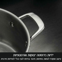 Q נירוסטה סיר 26x19 ס"מ - 10 ליטר מבית Food appeal