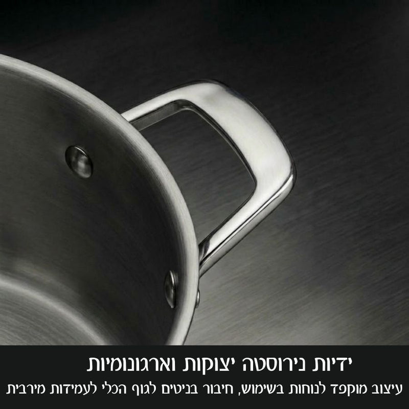 Q נירוסטה סיר 26x19 ס"מ - 10 ליטר מבית Food appeal