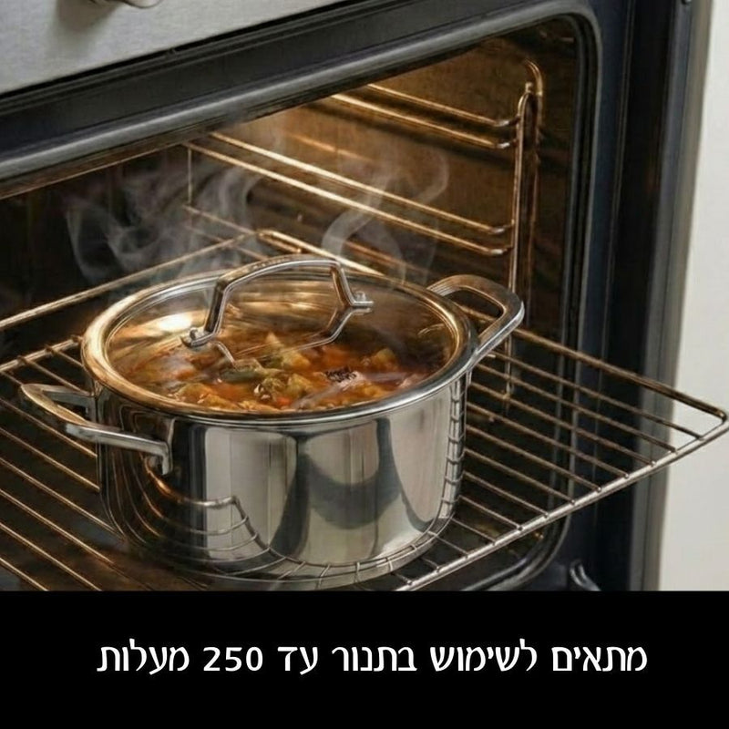 Q נירוסטה סוטאז' 28x8 ס"מ - 4.8 ליטר מבית Food appeal