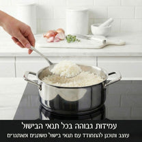 Q נירוסטה סוטאז' 28x8 ס"מ - 4.8 ליטר מבית Food appeal
