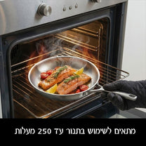 Q נירוסטה מחבת 28 ס"מ מבית Food appeal