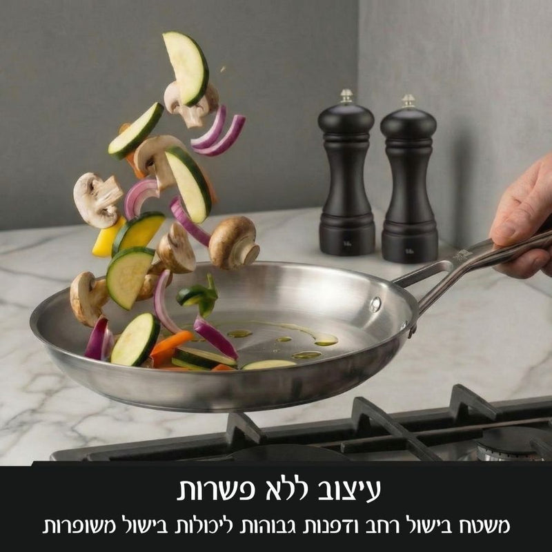 Q נירוסטה מחבת 28 ס"מ מבית Food appeal