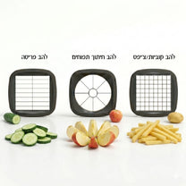 מנדולינה אנכית 3 ב- 1 קוצץ חותך ופורס מקצועי שחור Cube Master מבית Food appeal
