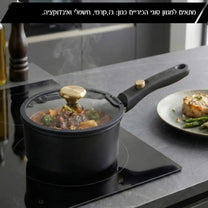 מארז כלי בישול 12 חלקים עם 2 ידיות נשלפת FLEXI שחור