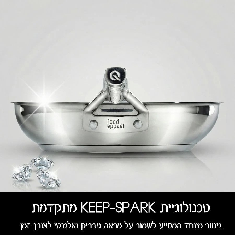 Q  מחבת נירוסטה 28 ס"מ  לפיזור חום אחיד ובישול יומיומי