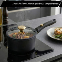 מארז כלי בישול 12 חלקים עם 2 ידיות נשלפת FLEXI שחור
