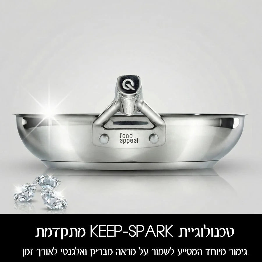Q  מחבת נירוסטה 28 ס"מ  לפיזור חום אחיד ובישול יומיומי