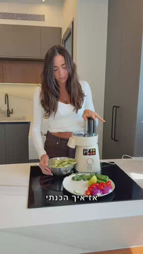 הכוכב של המטבח! CHOPSTAR קוצץ מולטי 5 ב-1 אדום