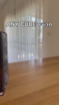 קוצץ קוביות חשמלי ANYCUBE 800W