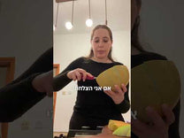 סט 8 אביזרים לעיצוב\פיסול\קילוף\חיתוך פירות וירקות SHINE & SHARP
