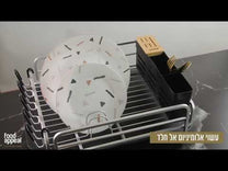 מתקן לייבוש כלים PRACTICAL