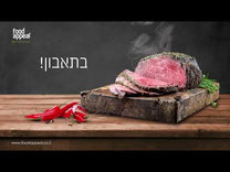 כל סוגי הכיריים כולל אינדוקציה