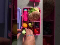אחסונית ארוחה 1100 מ"ל מנטה/כחול Food appeal by Smash