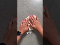מכשיר בישול רב-תכליתי 32 ס"מ ANYCOOK אדום מבית Food appeal