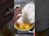 סיר יציקת ברזל 28X13 ס"מ, 6.3 ליטר HERITAGE קרם מבית Food appeal