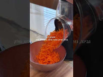 3 ב-1 פומפייה לחיתוך ופריסה של פירות וירקות מבית Food appeal